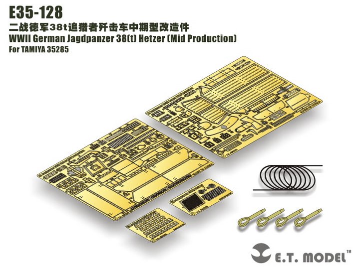 1/35 Jagdpanzer 38(t) Hetzer Mid Detail Up Set for Tamiya 35285 - Click Image to Close