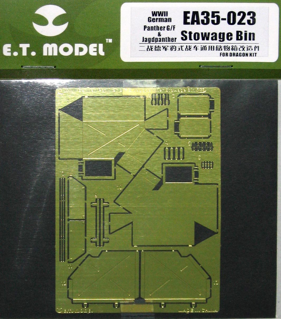 1/35 Panther Ausf.G/F & Jagdpanther Stowage Bin for Dragon - Click Image to Close