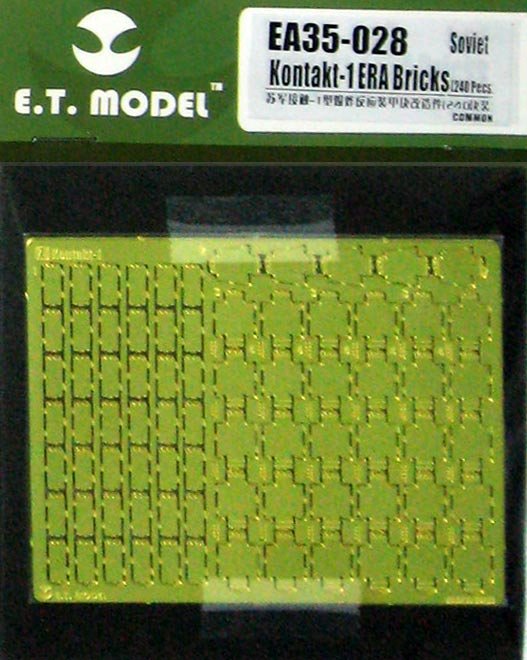 1/35 Soviet Kontakt-1 ERA Bricks - Click Image to Close