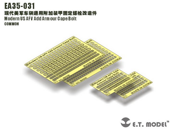 1/35 Modern US AFV Add Armour Cape Bolt - Click Image to Close