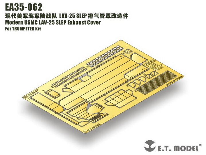 1/35 Modern USMC LAV-25 SLEP Exhaust Cover for Trumpeter - Click Image to Close