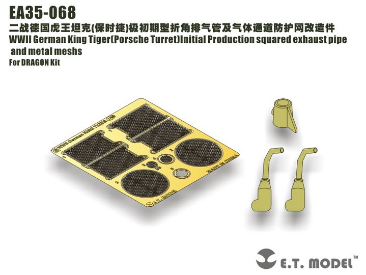 1/35 King Tiger Porsche Initial Exhaust Pipe & Meshs for Dragon - Click Image to Close