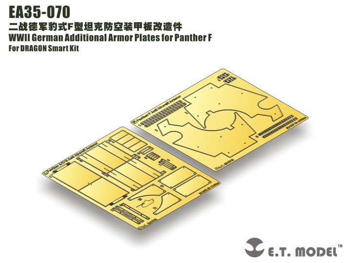 1/35 Panther F Additional Armor Plates for Dragon - Click Image to Close