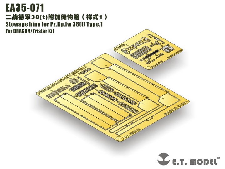 1/35 Pz.Kpfw.38(t) Stowage Bins Type.1 for Dragon/Tristar - Click Image to Close