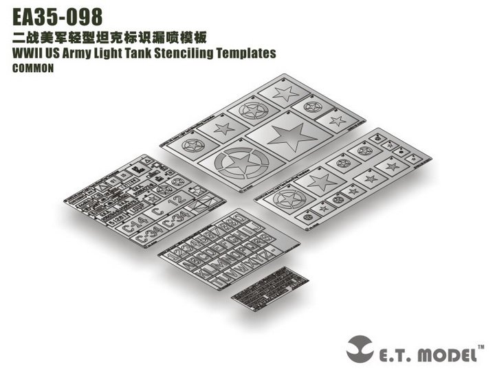 1/35 WWII US Army Light Tank Stenciling Templates - Click Image to Close