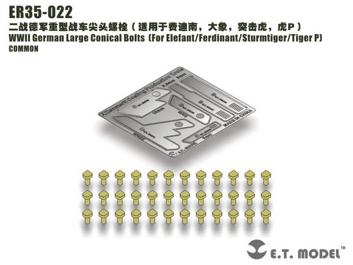 1/35 Large Conical Bolts for Elefant/Ferdinant/Sturmtiger/Tiger - Click Image to Close