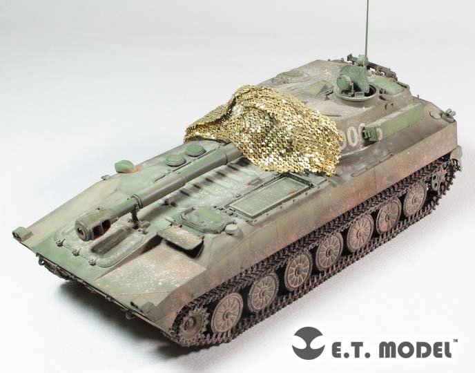 1/35 Modern NATO Camouflage Net Type.1 - Click Image to Close