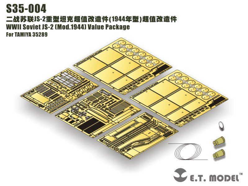 1/35 Soviet JS-2 Mod.1944 Detail Up Value Set for Tamiya 35289 - Click Image to Close