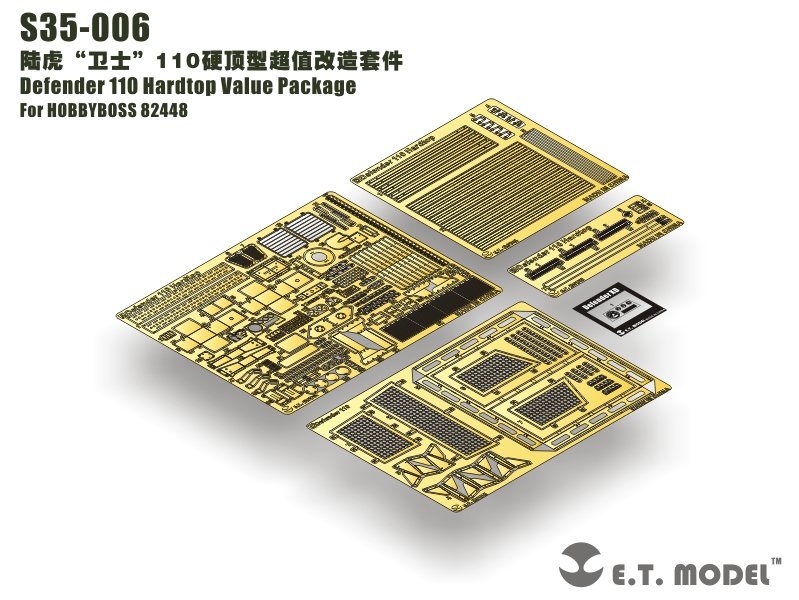 1/35 Defender 110 Hardtop Detail Up Value Set for Hobby Boss - Click Image to Close