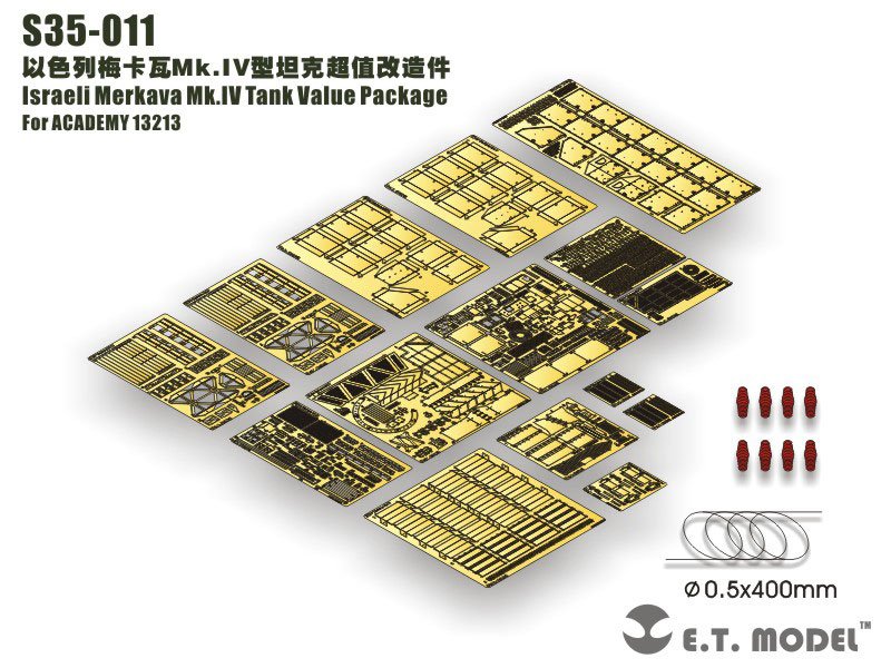 1/35 Merkava Mk.IV Detail Up Value Set for Academy 13213 - Click Image to Close