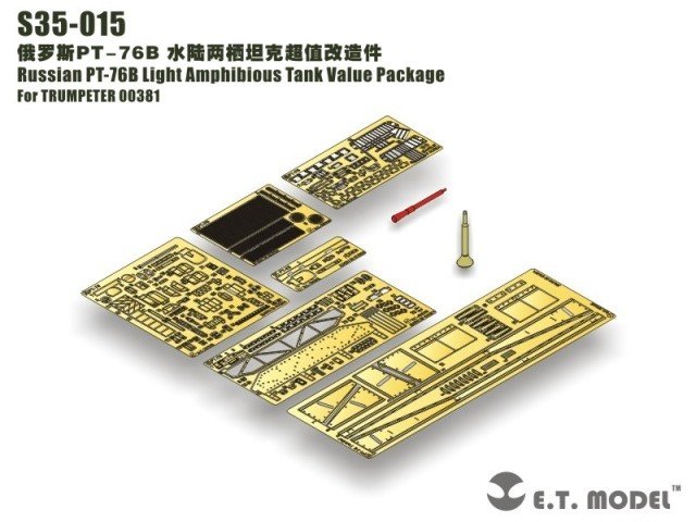 1/35 PT-76B Amphibious Tank Detail Value Set for Trumpeter 00381 - Click Image to Close