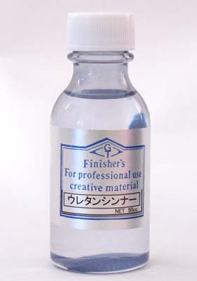 Urethane Thinner 40ml - Click Image to Close