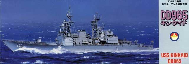 1/700 USS Destroyer DD-965 Kinkaid - Click Image to Close