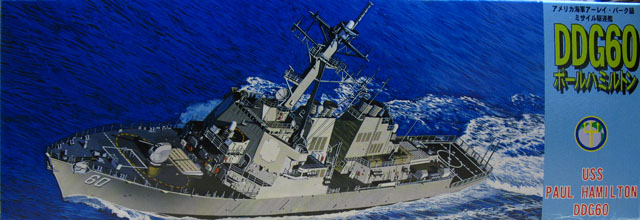 1/700 USS Destroyer DDG-60 Paul Hamilton - Click Image to Close