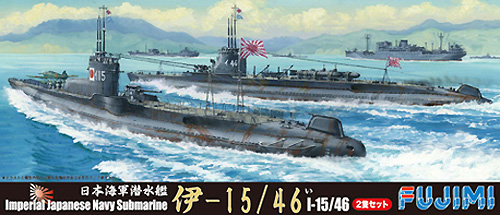 1/700 Japanese Submarine I-15 & I-46 - Click Image to Close