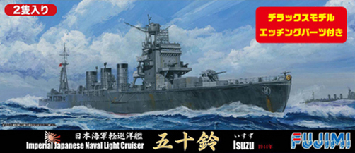 1/700 Japanese Light Cruiser Isuzu DX w/Etched Parts - Click Image to Close