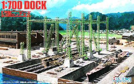 1/700 Scenery Accessory Dock Diorama - Click Image to Close