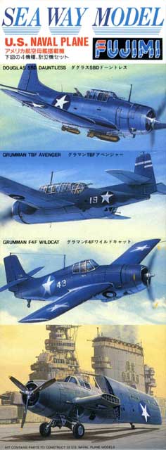 1/700 US Naval Plane (64 pcs) - Click Image to Close