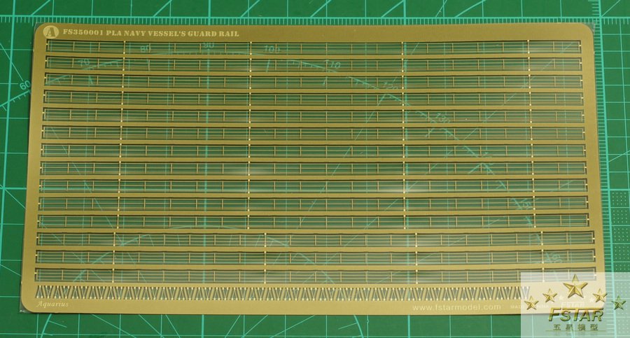 1/350 PLA Navy Vessel's Guard Rail - Click Image to Close