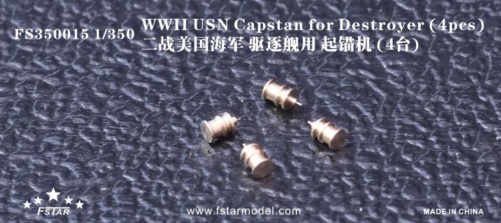 1/350 WWII USN Capstan for Destroyer (4 pcs) - Click Image to Close