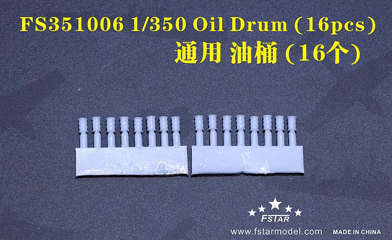 1/350 Oil Drum (16 pcs) - Click Image to Close