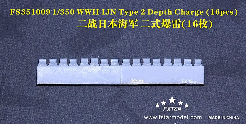 1/350 WWII IJN Type 2 Depth Charge (16 pcs) - Click Image to Close