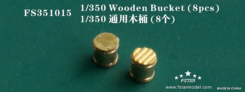 1/350 Wooden Bucket (8 pcs) - Click Image to Close