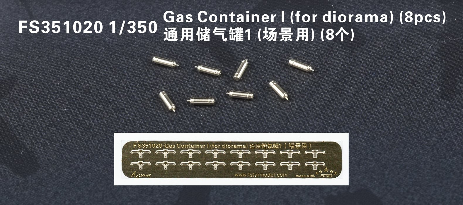 1/350 Gas Container #1 (for Diorama) (8 pcs) - Click Image to Close