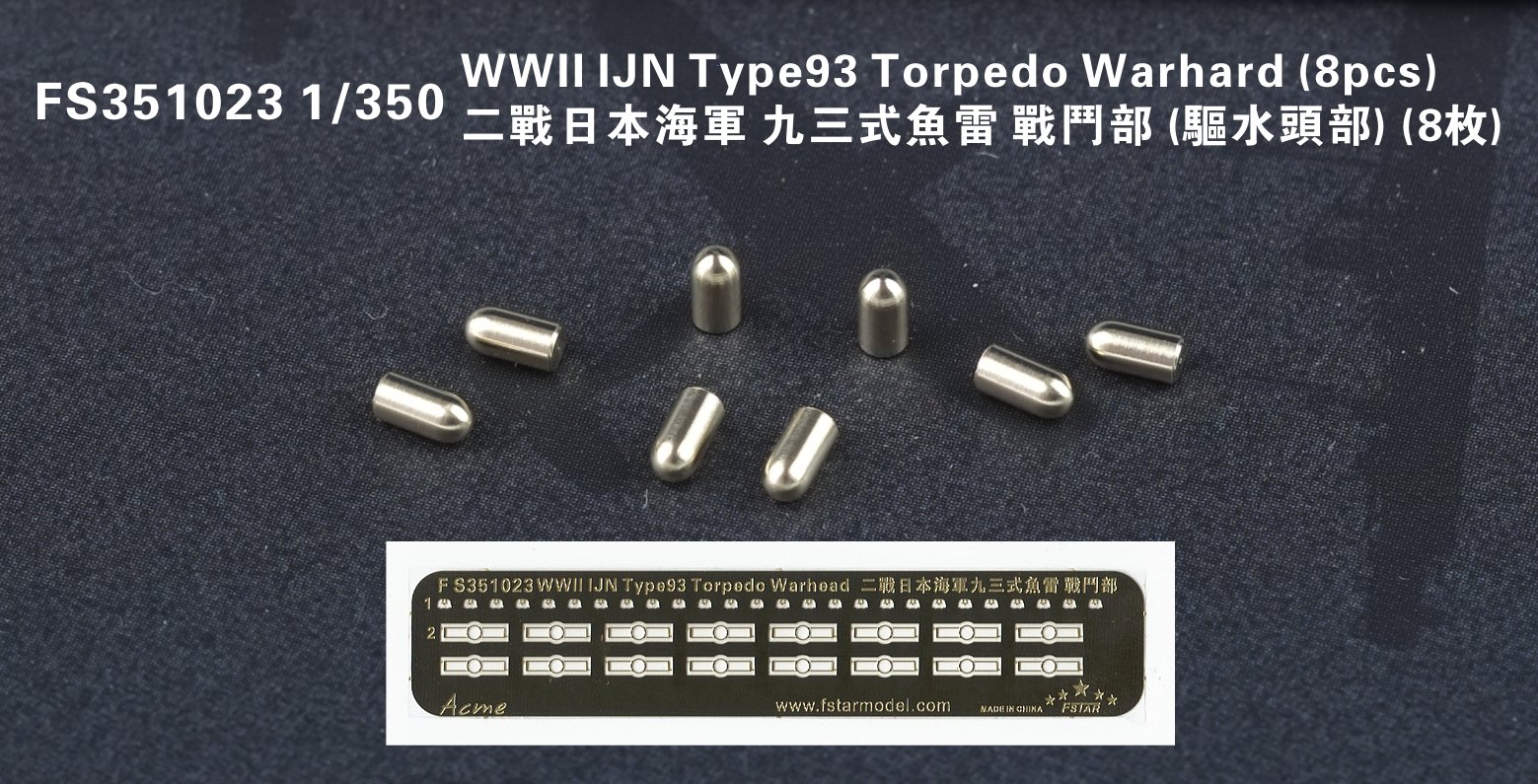 1/350 WWII IJN Type 93 Torpedo Warhard (8 pcs) - Click Image to Close