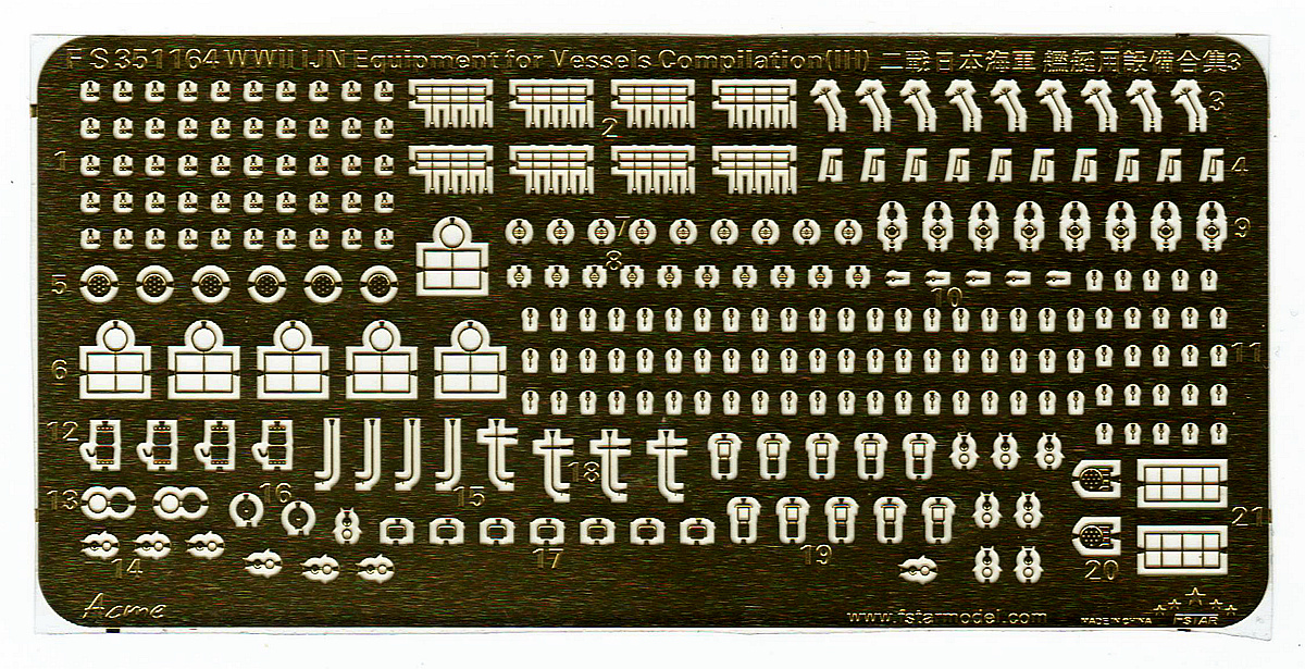 1/350 WWII IJN Equipment for Vessels Compilation #3 - Click Image to Close