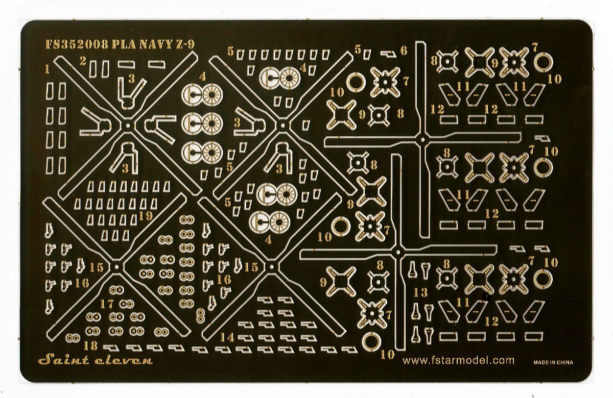 1/350 PLAN Z-9 Upgrade Set (6 Set) - Click Image to Close