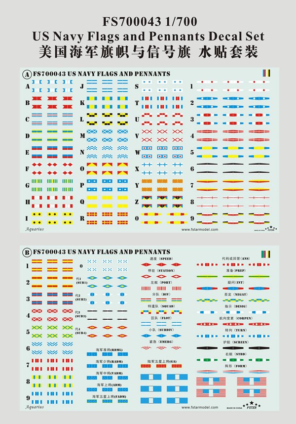 1/700 USN Flags & Pennats Decal Set - Click Image to Close