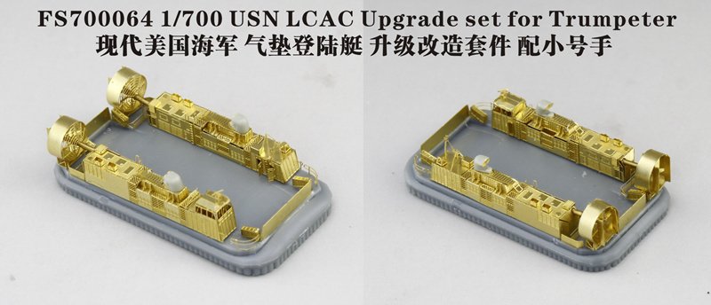 1/700 USN LCAC Upgrade Set for Trumpeter - Click Image to Close