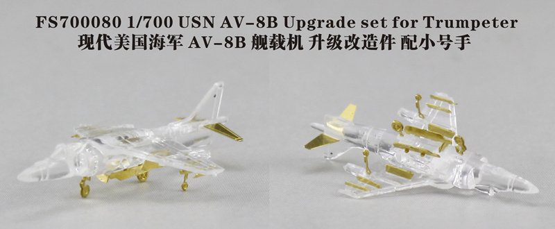 1/700 USN AV-8B Upgrade Set for Trumpeter - Click Image to Close