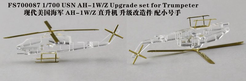 1/700 USN AH-1W, AH-1Z Upgrade Set for Trumpeter - Click Image to Close