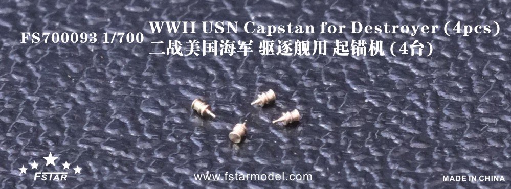 1/700 WWII USN Capstan for Destroyer (4 pcs) - Click Image to Close