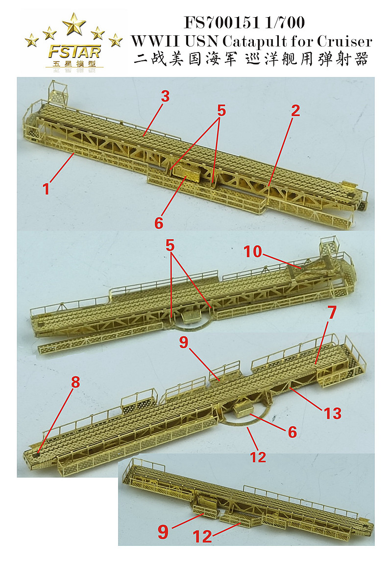 1/700 WWII USN Catapult for Cruiser - Click Image to Close