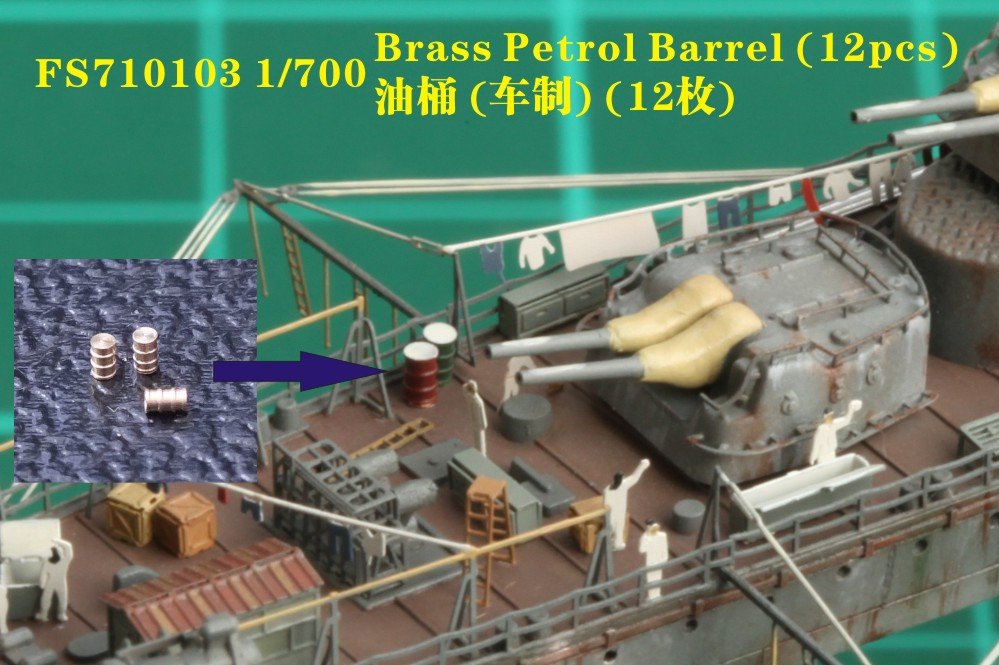 1/700 Brass Petrol Barrel (12 pcs) - Click Image to Close