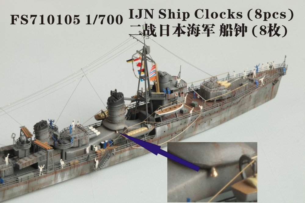 1/700 IJN Ship Clocks (8 pcs) - Click Image to Close