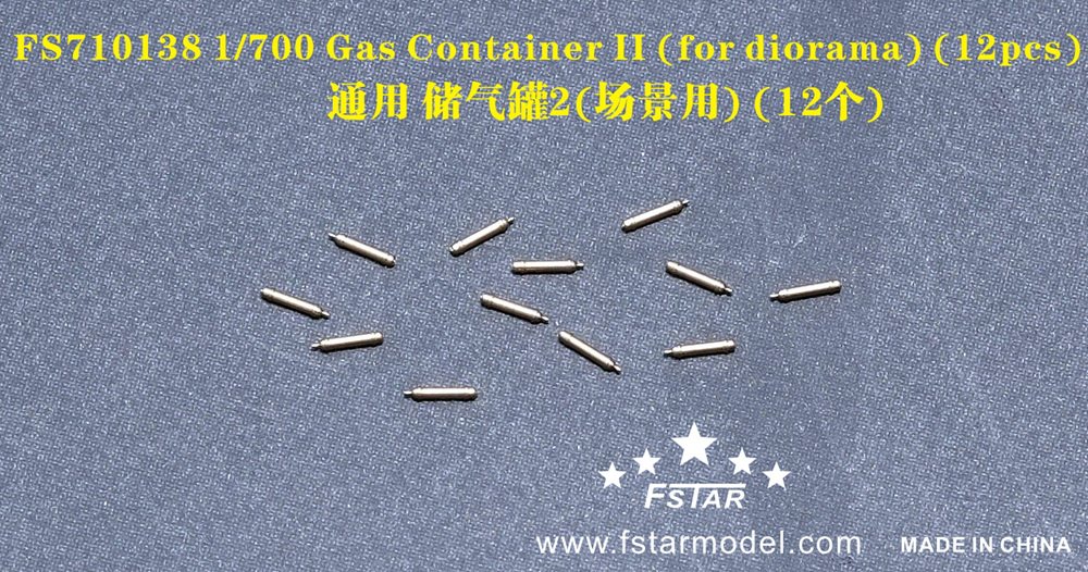 1/700 Gas Container #2 for Diorama (12 pcs) - Click Image to Close