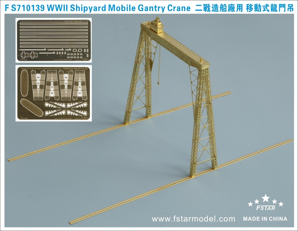 1/700 WWII Shipyard Mobile Gantry Crane - Click Image to Close