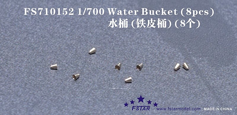 1/700 Water Bucket (8 pcs) - Click Image to Close