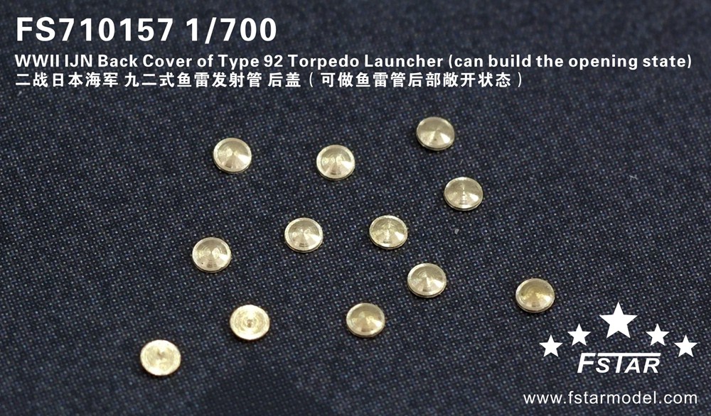 1/700 WWII IJN Back Cover of Type 92 Torpedo Launcher (12 pcs) - Click Image to Close