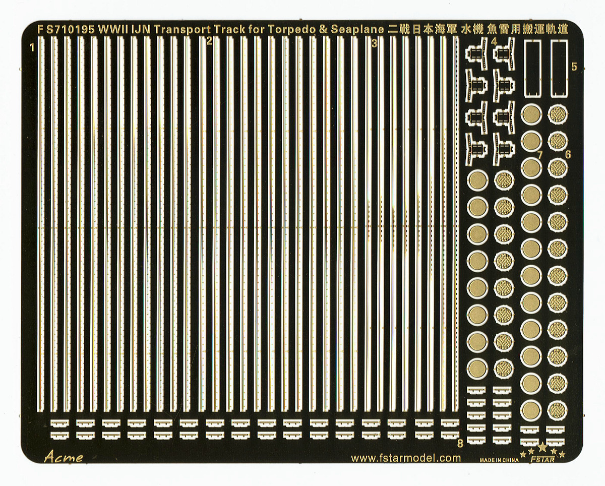 1/700 WWII IJN Transport Track for Torpedo & Seaplane - Click Image to Close
