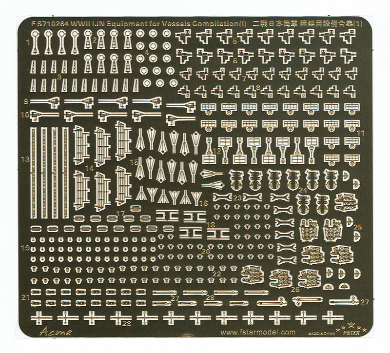 1/700 WWII IJN Equipment for Vessels Compilation #1 - Click Image to Close