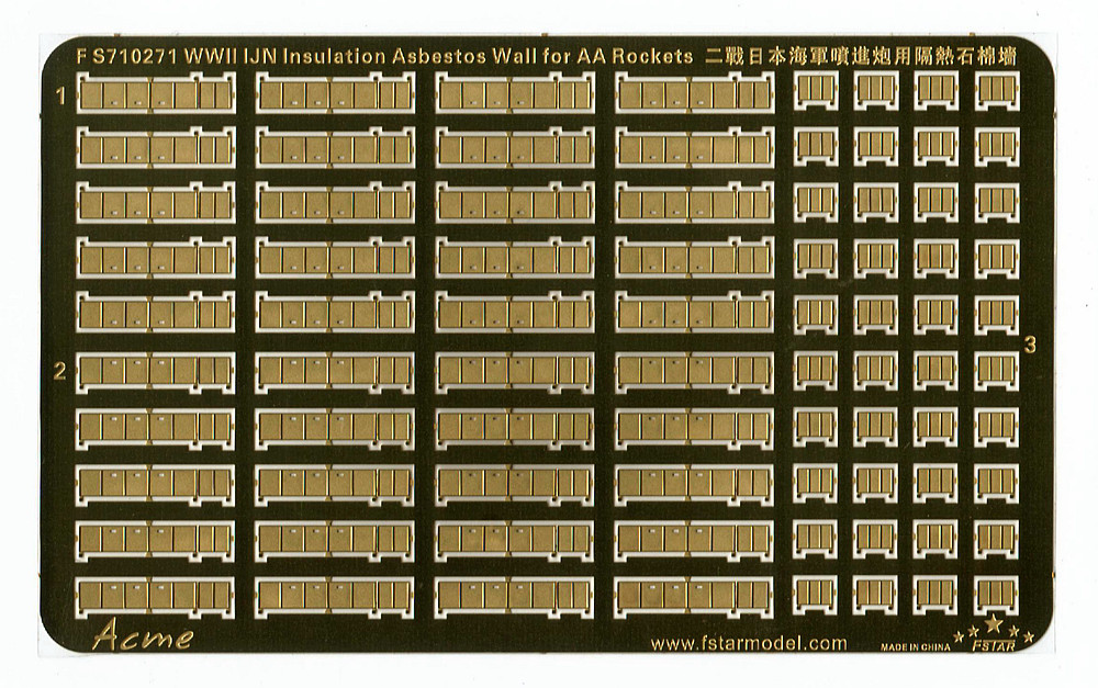 1/700 WWII IJN Insulation Asbestos Wall for AA Rockets - Click Image to Close