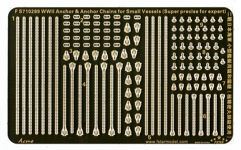 1/700 WWII Anchor & Anchor Chains for Small Vessels - Click Image to Close