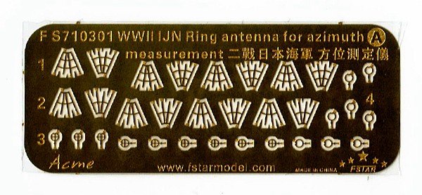 1/700 WWII IJN Ring Antenna for Azimuth Measurement - Click Image to Close