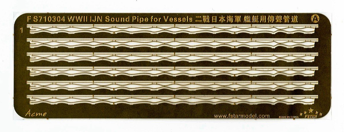 1/700 WWII IJN Sound Pipe for Vessels - Click Image to Close