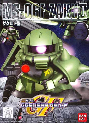 SD MS-06F Zaku II - Click Image to Close